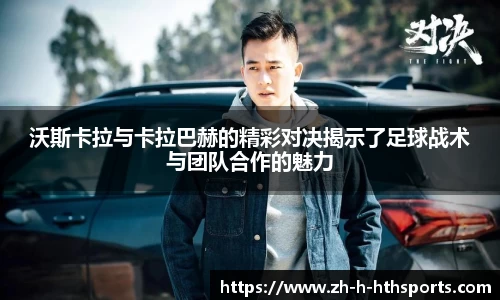 关键词4