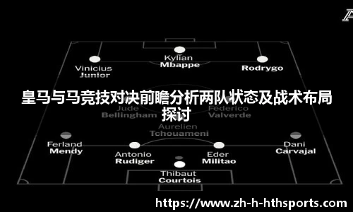 关键词4