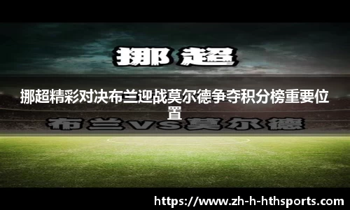 关键词2